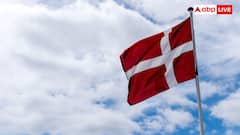 World's Oldest Flag: यह है दुनिया का सबसे पुराना झंडा, गिनीज वर्ल्ड रिकॉर्ड में भी है नाम शामिल