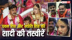 लाल रंग का कुर्ता पहन दूल्हा बने थे पवन सिंह, ज्योति सिंह भी लहंगे में लगीं थी बला की खूबसूरत, खूब धूमधाम से हुई थी भोजपुरी स्टार की शादी, देखें तस्वीरें