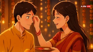 Bhai Dooj 2025: भाईदूज कब है? जानिए भाई-बहन के अटूट रिश्ते के पर्व का शुभ मुहूर्त और महत्व