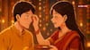 Bhai Dooj 2025: भाईदूज कब है? जानिए भाई-बहन के अटूट रिश्ते के पर्व का शुभ मुहूर्त और महत्व
