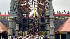 சபரிமலை ஐயப்பன் கோயில்: தங்க கவச எடை குறைப்பு மர்மம்! நீதிமன்றம் அதிரடி உத்தரவு, விசாரணை தீவிரம்!
