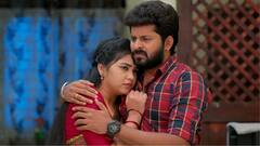 బాలు మీనా ముచ్చట్లలో బయటపడిన గుణ కుట్ర ! గుండెనిండా గుడిగంటలు అక్టోబర్ 08 ఎపిసోడ్!