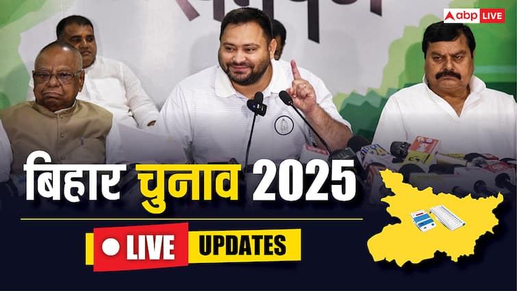 Bihar Election 2025 Live: चिराग पासवान ने BJP नेताओं के सामने किया सीटों का जिक्र, क्या बोले धर्मेंद्र प्रधान?