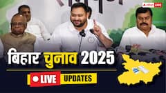 Bihar Election 2025 Live: 'हमें लगा था कि महाराष्ट्र…', बिहार चुनाव से पहले JDU के अशोक चौधरी ने क्या कहा?