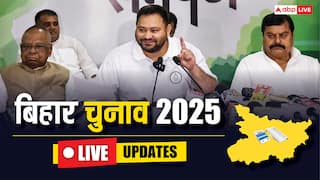 Bihar Election 2025 Live: महागठबंधन आज करेगा सीटों के बंटवारे का ऐलान? गिरिराज सिंह से मिलीं भोजपुरी एक्ट्रेस अक्षरा