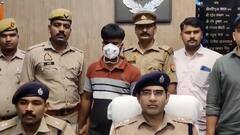 लखनऊ: ऑनलाइन गेमिंग की लत ने बनाया हैवान! मां पर पेचकस से किया हमला, सिलेंडर से सिर कूचकर मार डाला