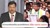 Rohit Pawar on CJI Bhushan Gavai Attack : मनुवादी वकिलाने केलेला हल्ला लोकशाहीला घातक; सरन्यायाधीशांवरील हल्ल्याविरोधात रोहित पवारांचं आंदोलन, भाजपला डिवचलं!