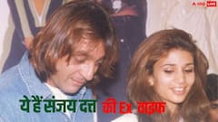 संजय दत्त की Ex वाइफ की 10 तस्वीरें, मान्यता दत्त से ज्यादा हैं ग्लैमरस और राजघराने से रखती हैं ताल्लुक