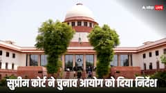 बिहार SIR में फाइनल लिस्ट से छूटे लोगों के बारे में सुप्रीम कोर्ट ने जानकारी मांगी, याचिकाकर्ता से पूछा- 'वास्तविक लोग सामने क्यों नहीं आ रहे?'