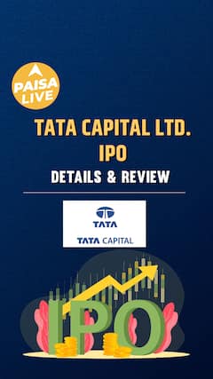 IPO Alert: Tata Capital Ltd. IPO में Invest करने से पहले जानें GMP, Price Band|| Paisa Live
