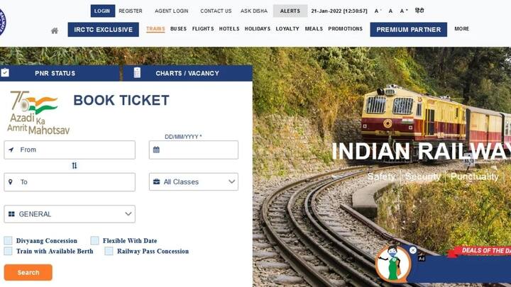 తత్కాల్ బుకింగ్ కోసం మీరు ముందుగానే సిద్ధంగా ఉండాలి. ఎక్కువమంది 10కి బుకింగ్స్ ఓపెన్ అవుతాయని.. ఆ సమయానికే లాగిన్ అయి టిక్కెట్లు పొందడానికి ప్రయత్నిస్తారు. కానీ బెస్ట్ ఏంటి అంటే.. 9:55 గంటలకే లాగిన్ అయితే మంచిది. ఇది మీ సమయాన్ని ఆదా చేస్తుంది. సైట్ ట్రాఫిక్ ఎక్కువగా ఉన్నప్పటికీ.. లాగిన్ చేయడంలో సమస్య ఉండదు.