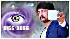 Bigg Boss Kannada Studio Ordered Closed by Karnataka Pollution Board Amid Season 12
