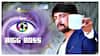 Bigg Boss Kannada Studio Gets Closure Orders From Karnataka Pollution Board While Season 12 Is On Air