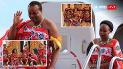 हर साल नई दुल्हन... 15 रानियों और 30 बच्चों के साथ अबू धाबी पहुंचा किंग तो देखते रह गए शेख, जानें कौन है ये राजा