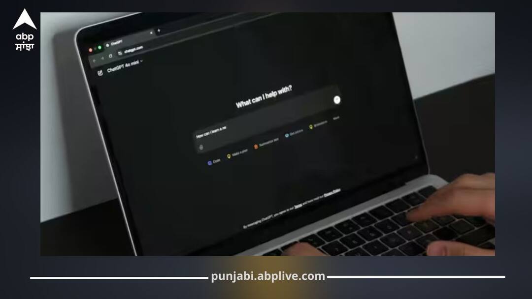 US student asked ChatGPT how to kill a classmate — police called urgently ਕਲਾਸ 'ਚ ਵਿਦਿਆਰਥੀ ਨੇ ChatGPT ਤੋਂ ਦੋਸਤ ਨੂੰ ਮਾਰਨ ਦਾ ਤਰੀਕਾ ਪੁੱਛਿਆ, ਮੱਚਿਆ ਹੜਕੰਪ, ਟੀਚਰ ਦੇ ਉੱਡੇ ਹੋਸ਼