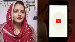 Youtube पर 5 मिनिट की वीडियो से कितना पैसा कमाती हैं सीमा हैदर? जानकर नहीं होगा यकीन