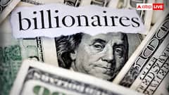 Gen Z Billionaires: ये हैं दुनिया के  टॉप 5 Gen Z अरबपति, जानें क्या है इनकी नेटवर्थ
