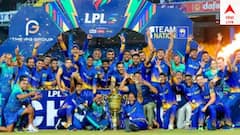 লঙ্কা প্রিমিয়ার লিগেও দেখা যেতে পারে ভারতীয় ক্রিকেটারদের, কী বলছেন আয়োজকরা?