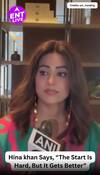Hina Khan's journey:: संघर्ष से ताकत तक
