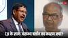 'CJI ने मेरे खिलाफ कोई एक्शन क्यों नहीं लिया क्योंकि...', चीफ जस्टिस पर जूता फेंकने वाले वकील राकेश किशोर ने क्या बताया?