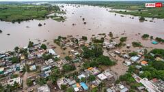 महाराष्ट्र में बाढ़ का ऐसा कहर, बर्बाद हुए 68.69 लाख हेक्टेयर फसल, जानें सरकार का क्या है प्लान