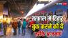 त्योहार में इन दो तरीकों से बढ़ जाएंगे तत्काल में कंफर्म सीट मिलने के चांस, जान लें अपने काम की बात
