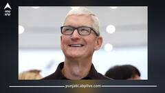 Tim Cook ਜਲਦ ਛੱਡ ਸਕਦੇ ਆਪਣਾ ਅਹੁਦਾ, Apple ਦਾ ਅਗਲਾ CEO ਕੌਣ ਹੋਵੇਗਾ? ਇਸ ਨਾਂਅ 'ਤੇ ਚਰਚਾ ਤੇਜ਼