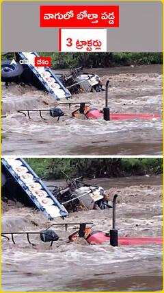 పైడితల్లి అమ్మవారిని దర్శించుకున్న  హోంమంత్రి వంగలపూడి అనిత