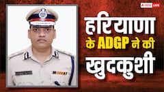 हरियाणा में ADGP वाई पूरन कुमार ने किया सुसाइड, पत्नी अमनीत हैं IAS