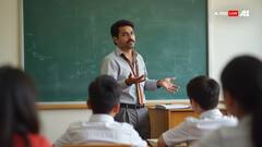 छत्तीसगढ़ में स्पेशल एजुकेटर बनने का सुनहरा मौका, भर्ती के लिए आवेदन शुरू