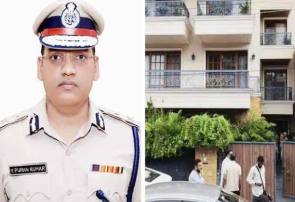 હરિયાણામાં ADGP નો પોતાને ગોળી મારી આપઘાતથી ખળભળાટ, પત્ની છે IAS Haryana adgp y puran kumar commits suicide હરિયાણામાં ADGP નો પોતાને ગોળી મારી આપઘાતથી ખળભળાટ, પત્ની છે IAS