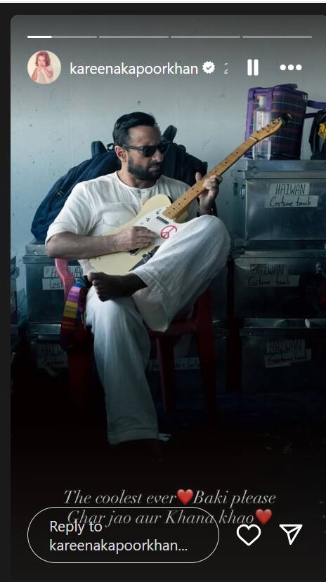 इस बार भी करीना ने सैफ की कुछ फोटोज शेयर की हैं जो वायरल हो रही हैं. सैफ की गिटार बजाते हुए फोटो शेयर करते हुए करीना ने लिखा- सबसे कूल. बाकी प्लीज घर जाओ और खाना खाओ.