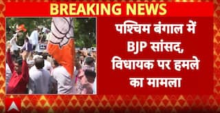 Breaking: BJP MP Khagen Murmu Attacked In West Bengal; Protests Erupt At Bengal Bhavan Delhi Today