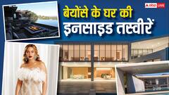 ‘स्वर्ग से भी सुंदर…’ बेयोंसे के घर की Inside तस्वीरें, 8 एकड़ में फैले मेंशन को देख शाहरुख खान का मन्नत भूल जाएंगे