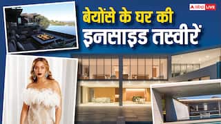 ‘स्वर्ग से भी सुंदर…’ बेयोंसे के घर की Inside तस्वीरें, 8 एकड़ में फैले मेंशन को देख शाहरुख खान का मन्नत भूल जाएंगे