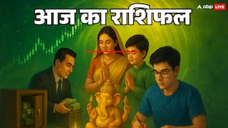 8 अक्टूबर 2025 राशिफल: मेष, तुला, मकर को बुधवार को मिलेगा गणेश जी का आशीर्वाद, आप भी जानें अपना भविष्य