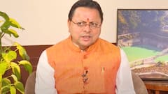 UKSSSC Case ‘Not Paper Leak’: CM Dhami Defends 'Nakal Jihad' Remark – ABP Exclusive
