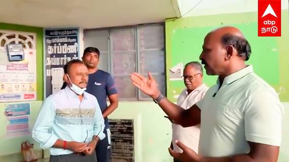 “ஒரு வேலையும் செய்ய மாட்றீங்க 3 வருஷமா என்ன பண்றீங்க?”அதிகாரிகளை டோஸ் விட்ட மா.சு | Ma.Subramanian