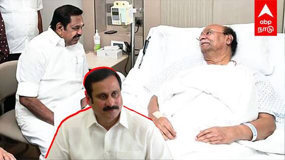 EPS meets Ramadoss | 30 நிமிட MEETING! ராமதாஸை சந்தித்த EPS! மாறும் கூட்டணி கணக்குகள்?