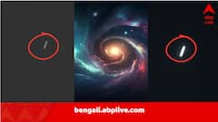 মঙ্গলের আকাশে রহস্যজনক বস্তু, ধূমকেতু না ভিনগ্রহী চর? 3I/ATLAS নিয়ে কেন এই নীরবতা? বাড়ছে কৌতূহল