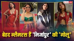 रियल लाइफ में बेहद ग्लैमरस हैं मिर्जापुर की 'गोलू', श्वेता त्रिपाठी की इन 10 तस्वीरों पर हार बैठेंगे दिल