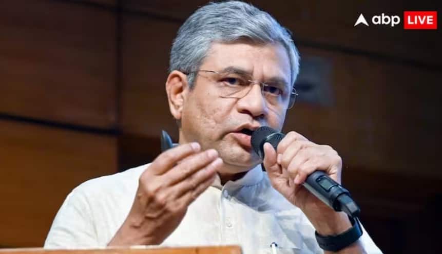 रेलवे भर्ती परीक्षाओं में बड़ा बदलाव, अब विभागीय एग्जाम भी होंगे ऑनलाइन; जानिए CBT और TBT में क्या है अंतर