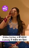 Nikka Zaildar 4 Review: एमी विर्क और सोनम बाजवा की शानदार अदाएं, हंसी का फुल डोज जादूगर