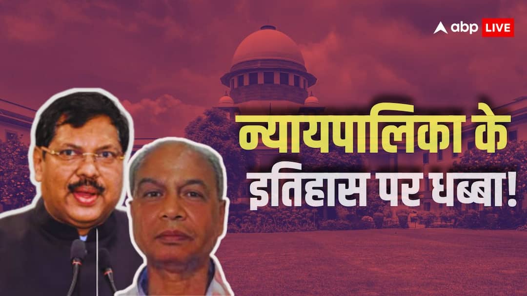 कौन है राकेश किशोर, जिसने सुप्रीम कोर्ट में CJI गवई पर की जूता फेंकने की कोशिश?