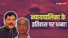 कौन है राकेश किशोर, जिसने सुप्रीम कोर्ट में CJI गवई पर की जूता फेंकने की कोशिश? जानिए क्यों बिगड़ी बात