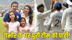 गिल को ODI का कप्तान बनाए जाने के बाद गौतम गंभीर के घर पार्टी, जानिए दावत में कौन-कौन होगा शामिल