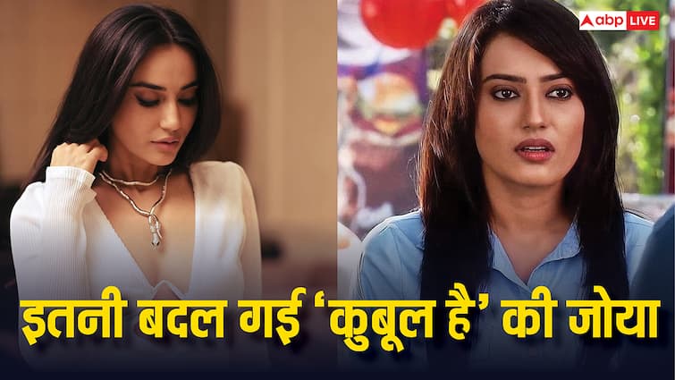 सुरभि ज्योति की 10 तस्वीरें, वक्त के साथ और भी ज्यादा ग्लैमरस हो गई हैं 'कुबूल है' की जोया