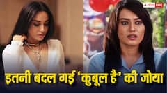 सुरभि ज्योति की 10 तस्वीरें, वक्त के साथ और भी ज्यादा ग्लैमरस हो गई हैं 'कुबूल है' की जोया