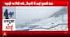 Breaking: Heavy Snowfall And Rain Hit Jammu Kashmir, Himachal Pradesh And Uttarakhand, Temperatures Plunge