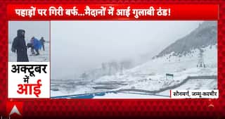Breaking: Heavy Snowfall And Rain Hit Jammu Kashmir, Himachal Pradesh And Uttarakhand, Temperatures Plunge